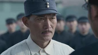 吴鸿运跪求特训