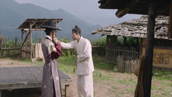 第 20 集