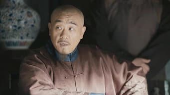 刘墉大牢提审胡江