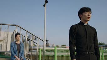第 6 集