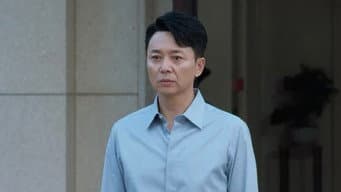 成功洗脱罪名