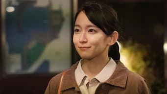 第2集