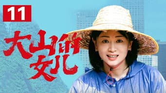 钱经理给兰双应送机器