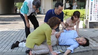 第 3 集