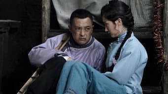哈岚晓月被关破屋