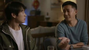 高天阳黄子诚兄弟聚餐