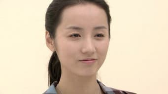 云云去银行被抢劫