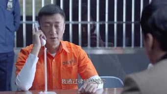 陆主厨的监狱风云