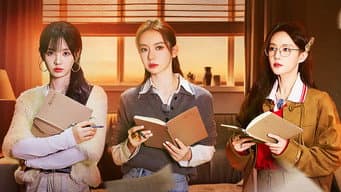 第5集：黑色“纪念日”（上）