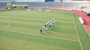 第 12 集