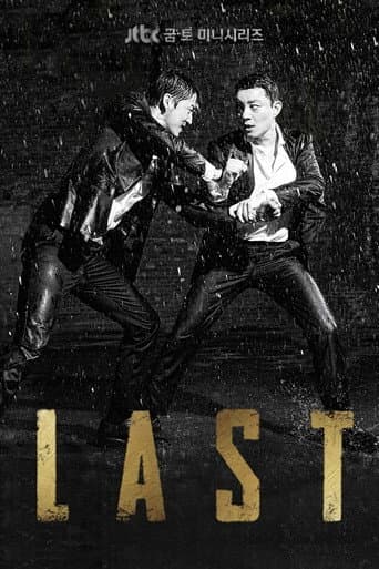 LAST