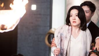 第 18 集