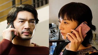 我会成为一个好妻子！