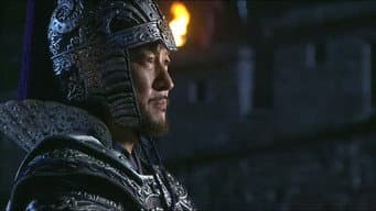 第 5 集
