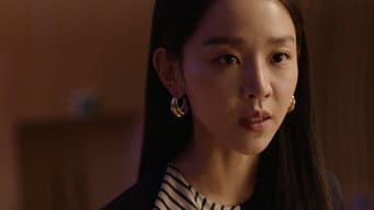 第 13 集