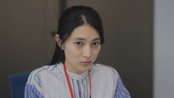 第 3 集
