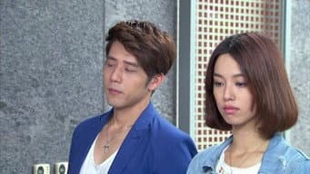 第 9 集