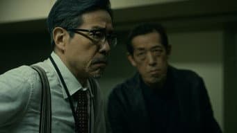 陌生人