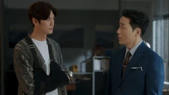 第 14 集