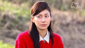 第 12 集
