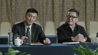 警检争抢举报人 蔡成功要见亮平