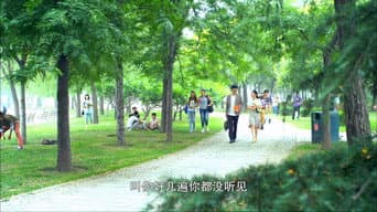 第 17 集
