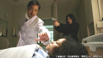 今晚一切真相都！