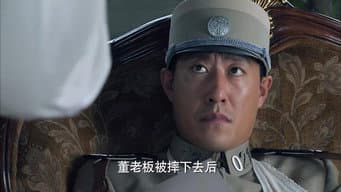 第 18 集
