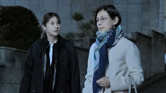 第 5 集