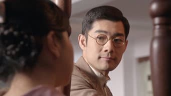 第 18 集