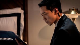 第 8 集