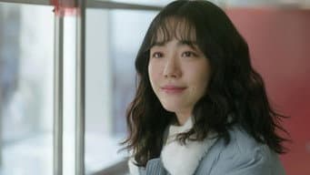 第 1 集