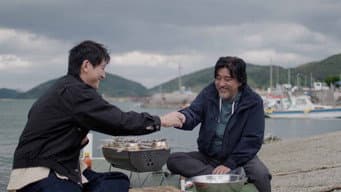 春海岸边寻古