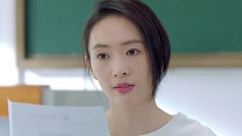 程璐搭讪失败
