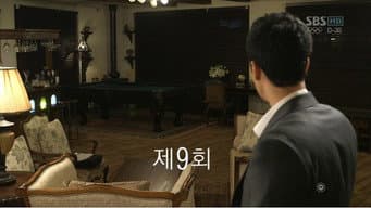 第 9 集