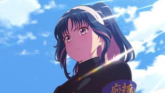 时尚 × 野蛮！