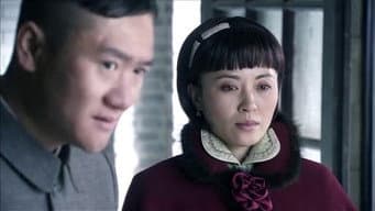 敌特屡次行动，边区会议有惊无险