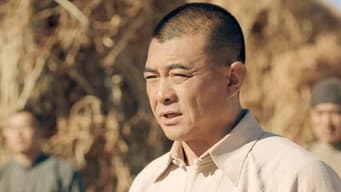 卫大河重回部队