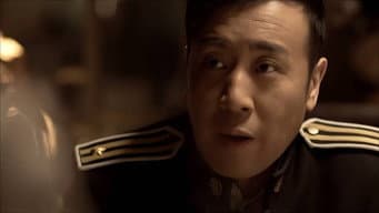 第 20 集