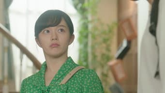 第 5 集