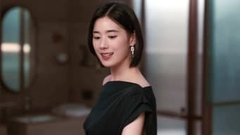 忏悔