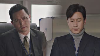 新任支厅长独宠南部长敏浩心中愤懑 善雄明珠坚持己见各显神通