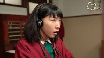 第 2 集