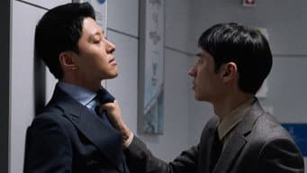 从那所有的一切开始的警戒