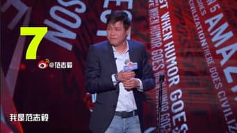 体育专场→范志毅PK杨鸣