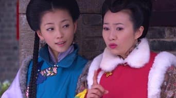 第 7 集
