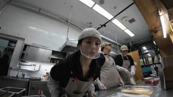 第 8 集