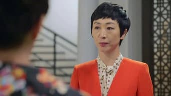 第 7 集