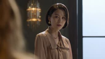 第 9 集