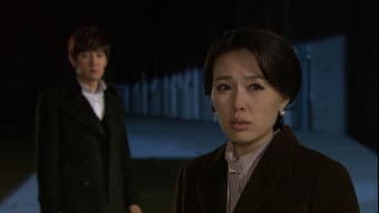 第20集